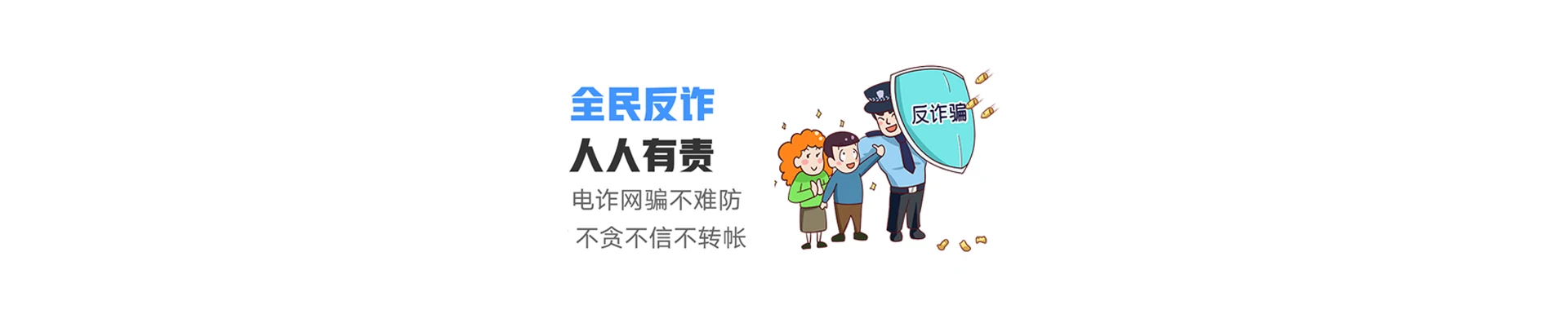 施秉联通宽带